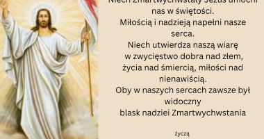 Życzenia!